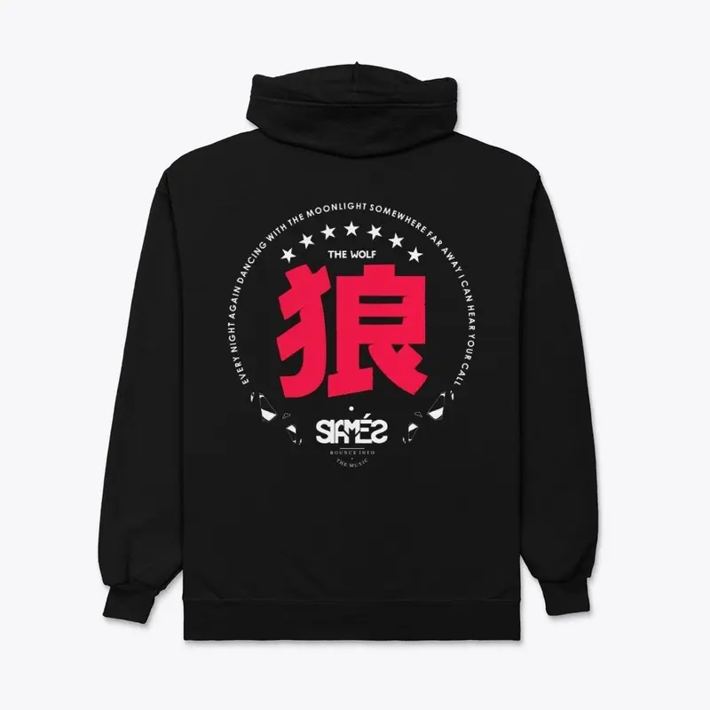 THE WOLF Red Kanji Black Hoodie